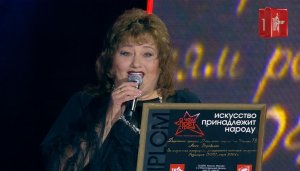 Люся ВОРОБЬЕВА - КАНОНЕРКА