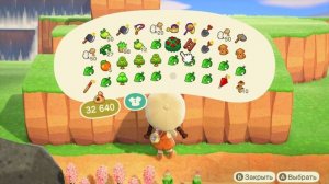 НАЧАЛО СТРОИТЕЛЬСТВА ОСТРОВА ФЕЙ! ANIMAL CROSSING NEW HORIZONS! [YUKI CROSSING]