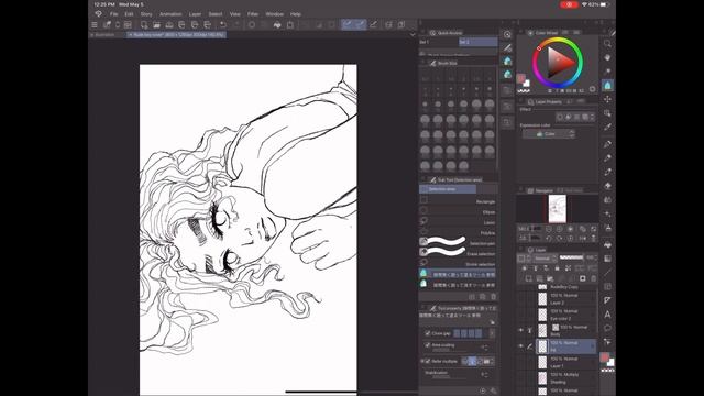 Clip Studio Paint: How to use the Quick Fill Selection Tool [ iPad and Android ] смотреть онлайн