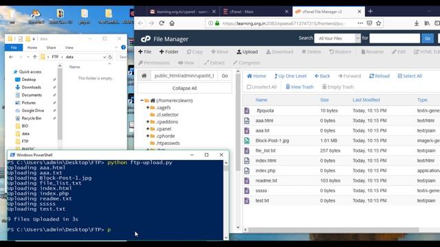 FTP UPLOAD DOWNLOAD смотреть онлайн