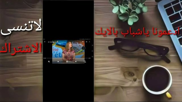 M3u iptv for longtime смотреть онлайн
