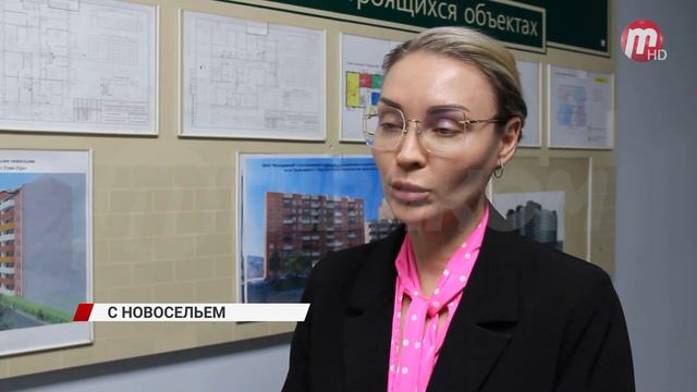 Минимальная ставка, отличные условия. Дальневосточная ипотека - выручалочка для молодых семей смотреть онлайн