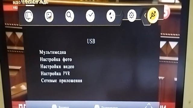 USB-хаб(расширитель портов). Применение смотреть онлайн
