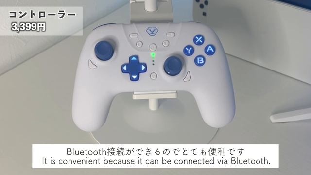 【ゲーム部屋紹介】白いゲーム環境を作るために購入したアイテムを紹介します?? смотреть онлайн