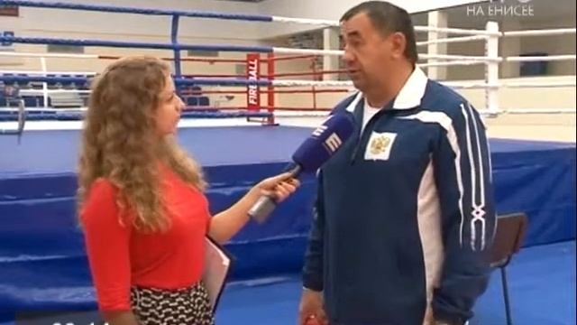 Прямое включение. XV Открытый краевой турнир по кикбоксингу