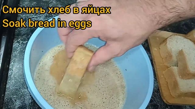 Самое простое что можно приготовить. Быстро, дёшево и сытно!!! смотреть онлайн