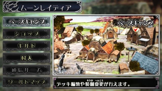 Battle Spirits: Heroes Soul - PSP Gameplay (PPSSPP) 1080p смотреть онлайн