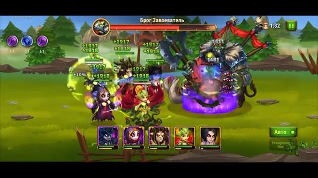 Hero wars / Хроники Хаоса #169 смотреть онлайн