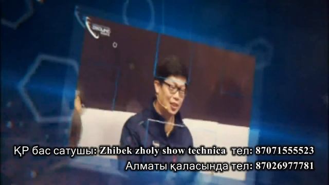 ZSOUND ролик(Қазақша) смотреть онлайн