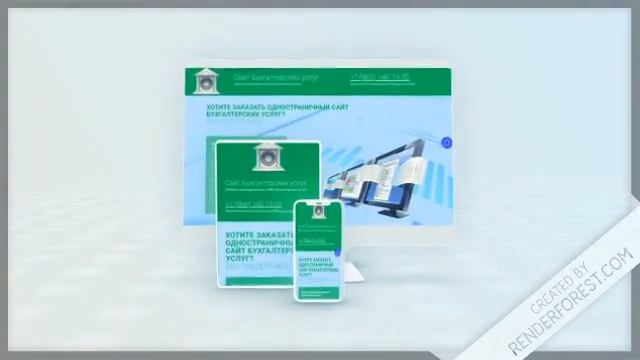 Одностраничный сайт Бухгалтерских услуг смотреть онлайн