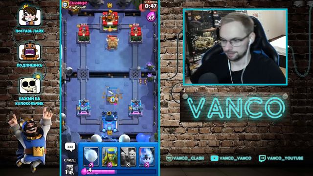😍 60 МИНУТ СЛЕПОГО ВЫБОРА КАРТ С ЭВОЛЮЦИЕЙ ТЕСЛЫ / Clash Royale смотреть онлайн