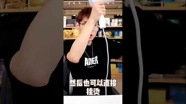 Lofan Handheld Garment Steamer Recommended смотреть онлайн