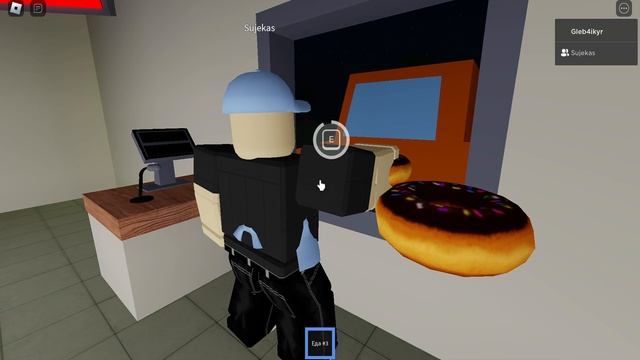 КАК ПРОЙТИ THE NIGHT SHIFT EXPERIENCE! смотреть онлайн