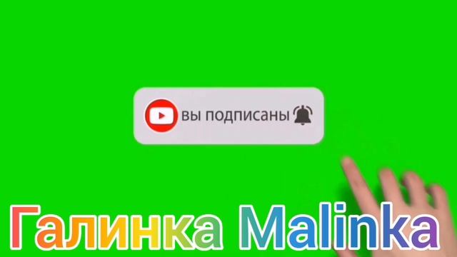 Ольга Уралочка live /Злой Сарафан /План провалился /Обзор Влогов /Уралочка и Сафар / смотреть онлайн