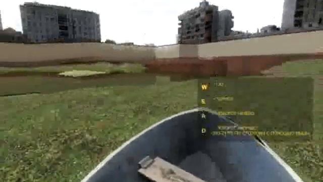 Создание лодки смотреть онлайн