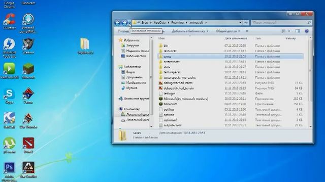 Как скачать карту SkyBlock?? смотреть онлайн
