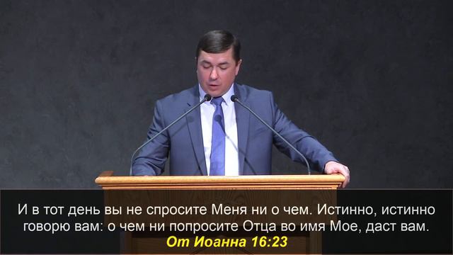 17 Февраля 2019г - Воскресенье - Утреннее Богослужение смотреть онлайн