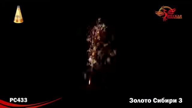 РС433 Золото Сибири-3 NEW смотреть онлайн