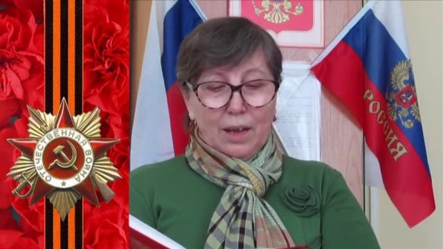 Галина Шаповалова "Уходят в века ветераны" смотреть онлайн