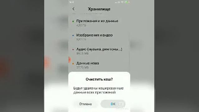 Как очень хорошо очистить памя́ть на аксиоми смотреть онлайн