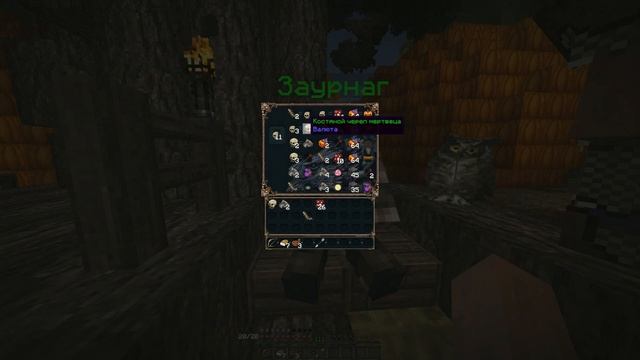 RPG NOVICE УМЕР? MINESWEET [RPG Altron] Новое Топовое рпг! смотреть онлайн