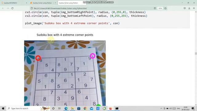 Sudoku Solver using OpenCV, Simulated Annealing and Python смотреть онлайн