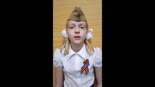 Игорь Растеряев - "Дед Агван" читает Алиса Гулак смотреть онлайн