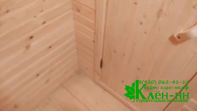 Баня каркасная перевозная 4 метра под ключ в Балахне без предоплаты. смотреть онлайн