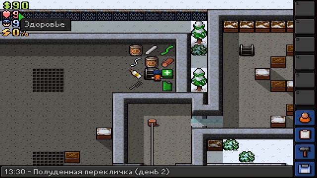 МИНИ ИГРА В THE ESCAPISTS смотреть онлайн