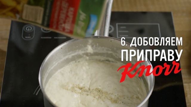 Вареники 1 смотреть онлайн