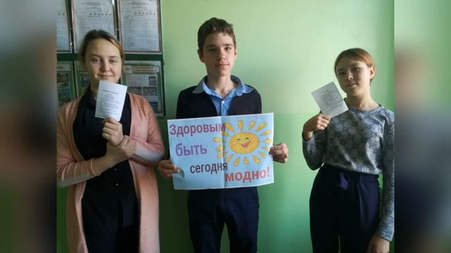 Здоровому всё здорово! I Хохольский сельский дом культуры смотреть онлайн