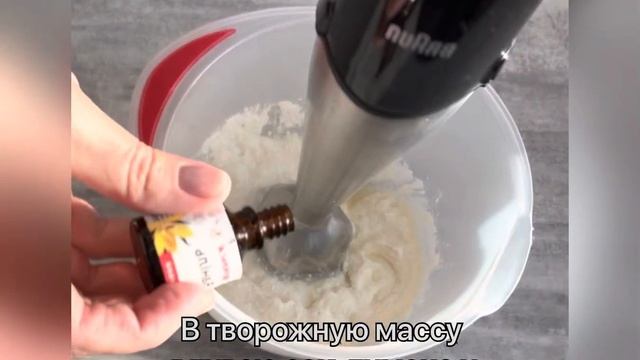 Пирог грушево-банановый со сметанной заливкой)) быстро, просто и вкусно смотреть онлайн
