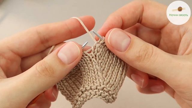 Прибавки из петель нижнего ряда. Варианты и как они влияют на вид изделия смотреть онлайн
