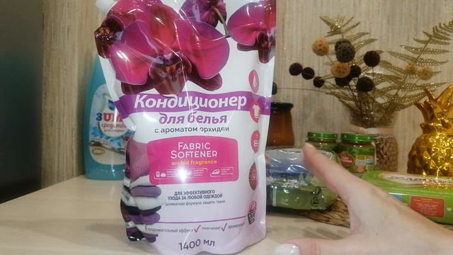 ?ФИКС ПРАЙС ПОКУПКИ?КУПИЛА ТО, ЧТО ОЧЕНЬ ХОТЕЛА?FIX PRICE ПОКУПКИ СЕНТЯБРЬ 2022 смотреть онлайн