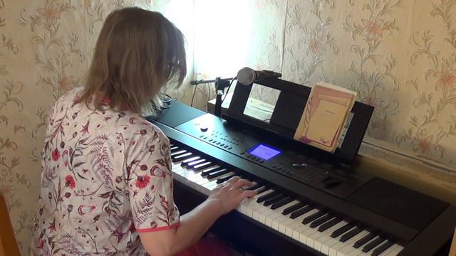 Наталия Шарова - Ангел- хранитель смотреть онлайн