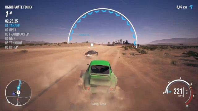 NEED FOR SPEED PAYBACK #20 РАЗРУШИЛИ ДОМ ФИНАЛ смотреть онлайн