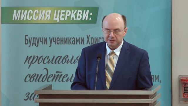 Призыв на миссионерское служение 👤 Вадим А. Гетьман 📖 Деяния 16:6-10 смотреть онлайн