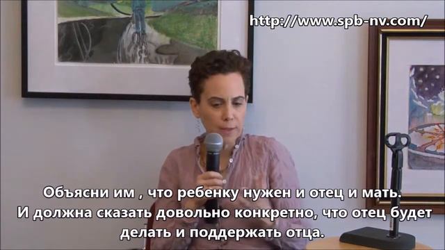 Современный психоанализ (3) смотреть онлайн