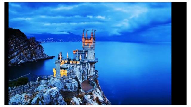 Виртуальная экскурсия "ДОСТОПРИМЕЧАТЕЛЬНОСТИ КРЫМА" смотреть онлайн