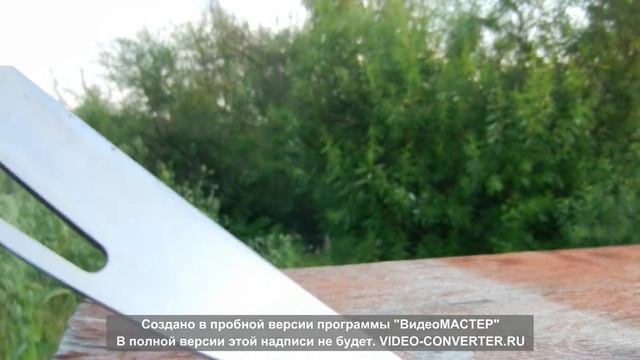 Удаление ржавчины с клинка смотреть онлайн