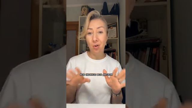 Мощные инструменты контроля: как эффективно управлять сервисом в ресторане ⚡️ смотреть онлайн