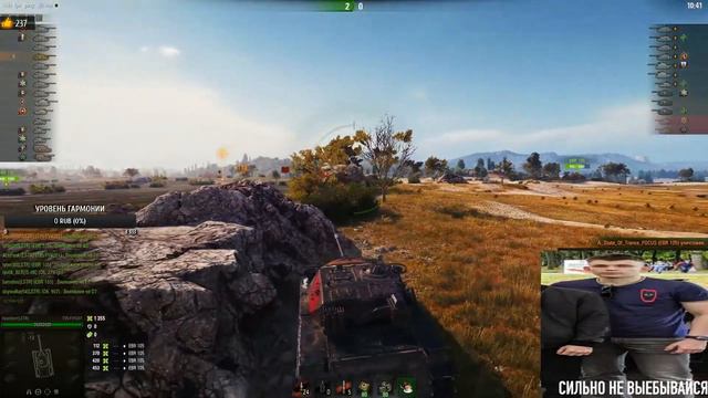 КОРБЕН БОЛЬШЕ НЕ ТОП СТРЕЛОК смотреть онлайн