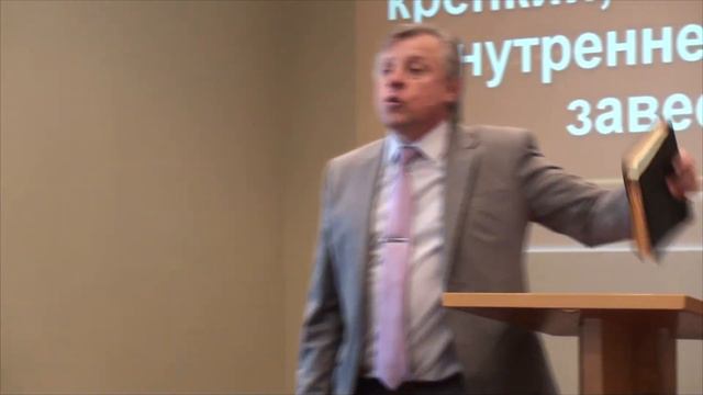Богослужение 27 Октября 2018 г. "Что делать, если я устал от разочарований?" Александр Козяревский смотреть онлайн