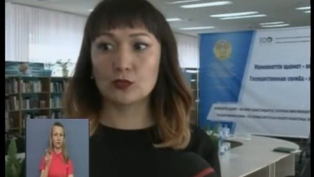 АЙМАҚ АҚПАРАТ Степногорск Акколь смотреть онлайн