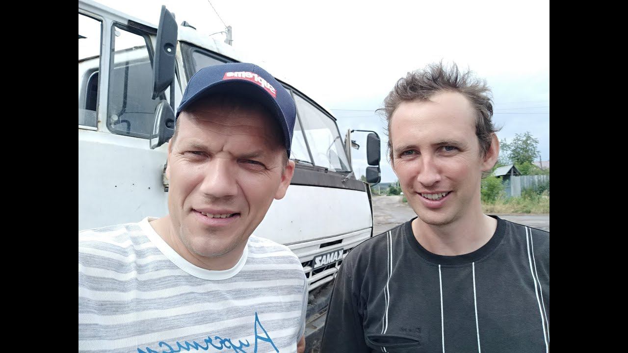 Встреча с блогером НАЧИНАЮЩИЙ КАМАЗИСТ смотреть онлайн