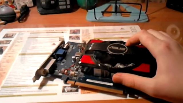 Моя ОТСТОЙНАЯ видеокарта + когда будут видео смотреть онлайн