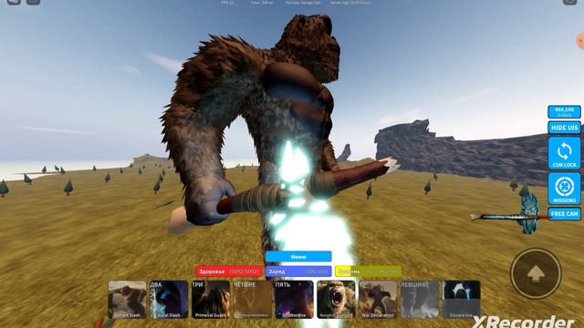 Обзор на манки в kaiju Universe смотреть онлайн