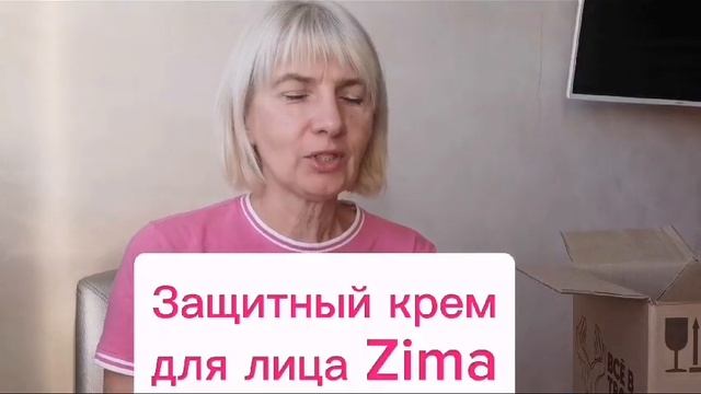 Конференция Faberlic. Распаковка подарка.