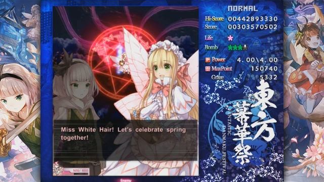 [ИГРАЕМ] - Touhou Fantastic Danmaku Festival Part II: GreyFox - Продолжение китайского Тохо смотреть онлайн