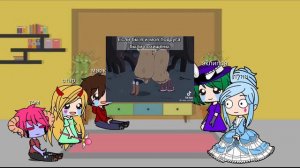 Реакция стар против сил зла наТТ